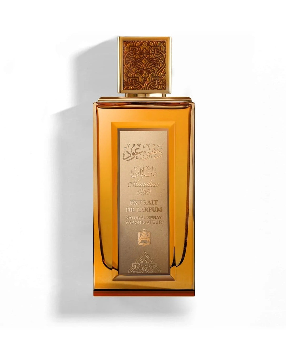 Abdul Samad Al Qurashi Manaban Oud (80ml) - FragranceGems