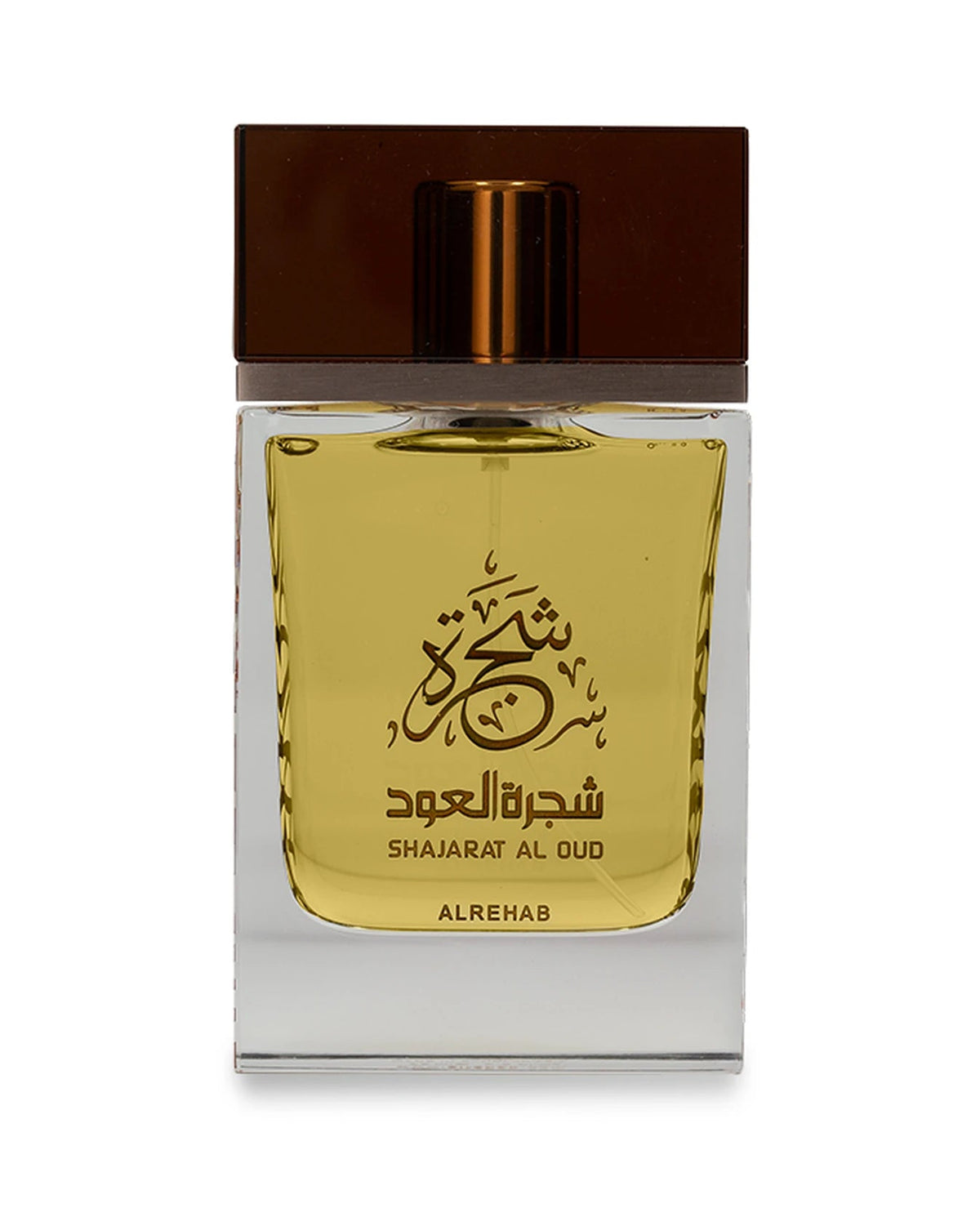 Al Rehab Shajarat Al Oud (75ml) - FragranceGems