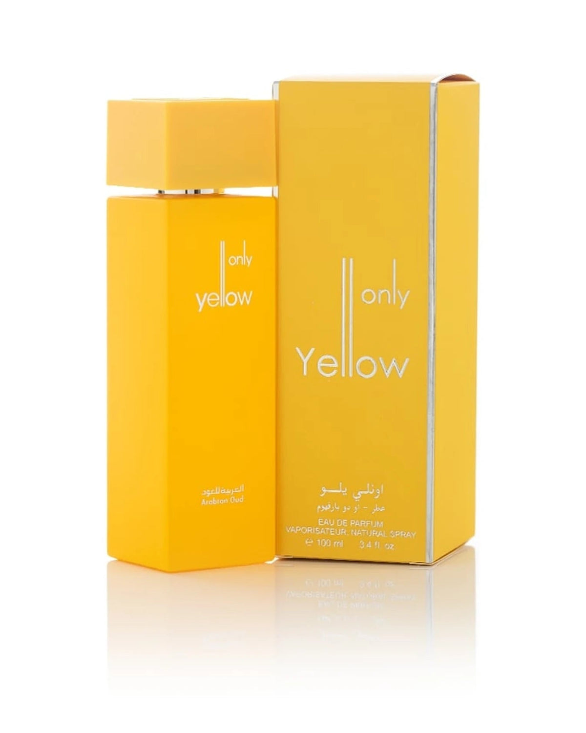 Arabian Oud Only Yellow (100ml) - FragranceGems