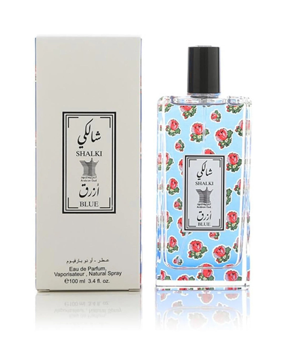 Arabian Oud Shalki Blue (100ml) - FragranceGems