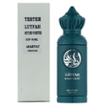 Arabiyat Prestige Lutfah Beyond Forever (80ml) - FragranceGems