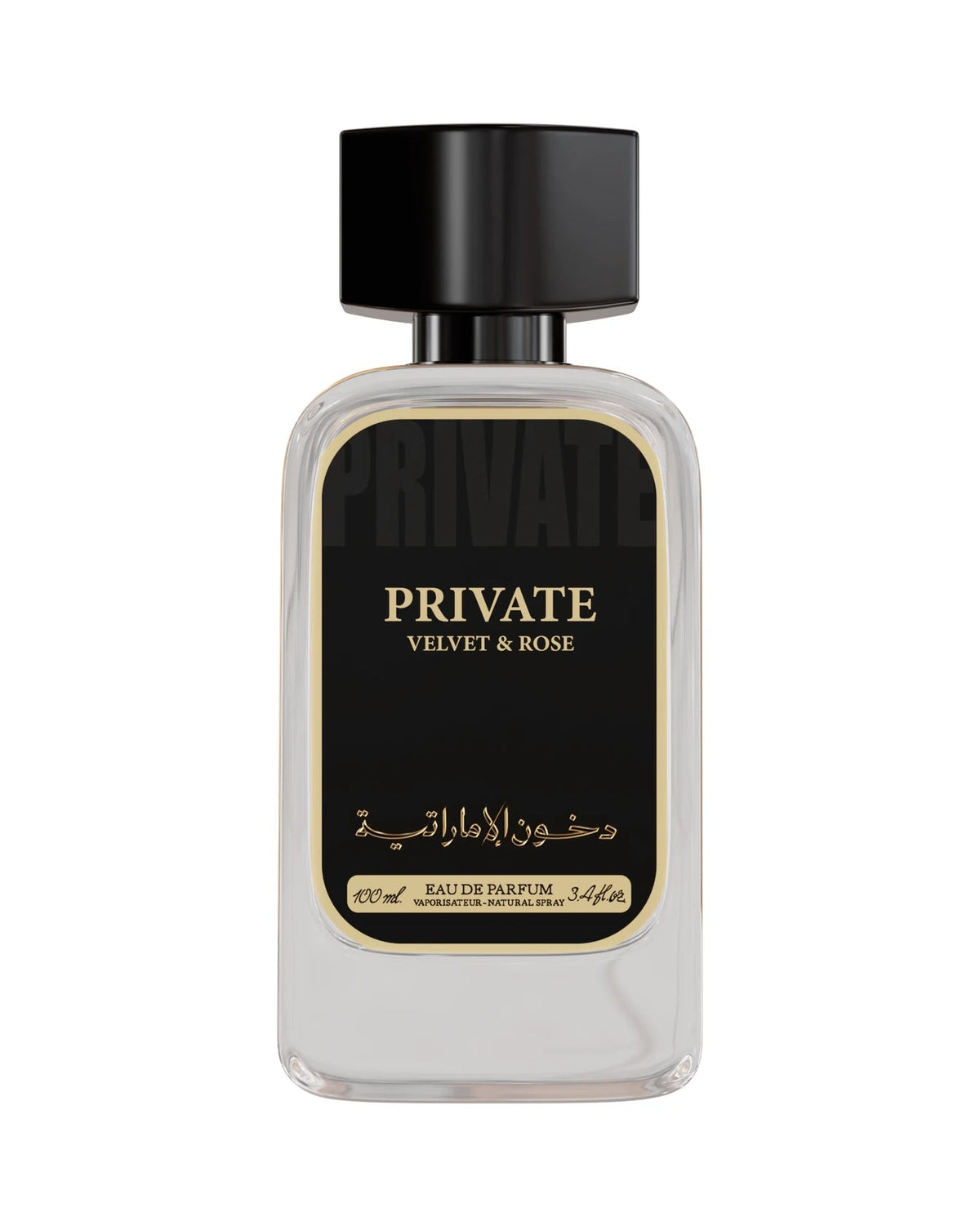 Dkhoon Emirates Private Velvet Rose (100ml) - FragranceGems
