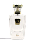 Hind Al Oud Ya'E (50ml) - FragranceGems