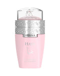 Le Chameau Arabia Haya (100ml) - FragranceGems