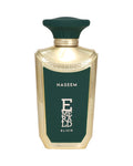 Naseem Emerald Elixir (100ml) - FragranceGems