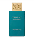 Swiss Arabian Shaghaf Oud Marine (100ml) - FragranceGems